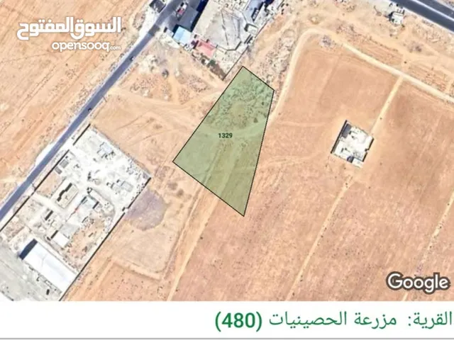 Mixed Use Land for Sale in Mafraq Al-Za'atari