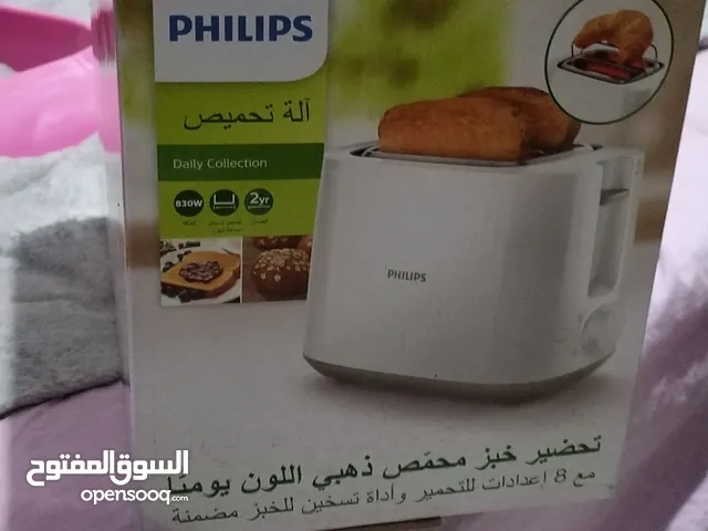  Grills and Toasters for sale in Hawally