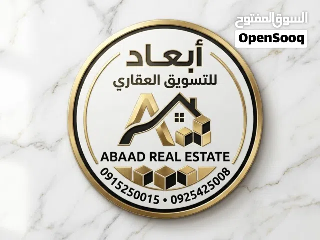 مبنى قديم النوفليين واجهتين سكنى ممتاز درجة أولى
