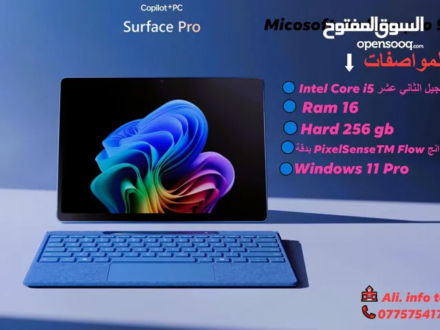 surface pro 9