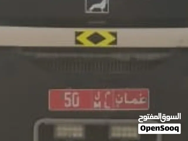رقم مميز للبيع السعر 5000 آلاف