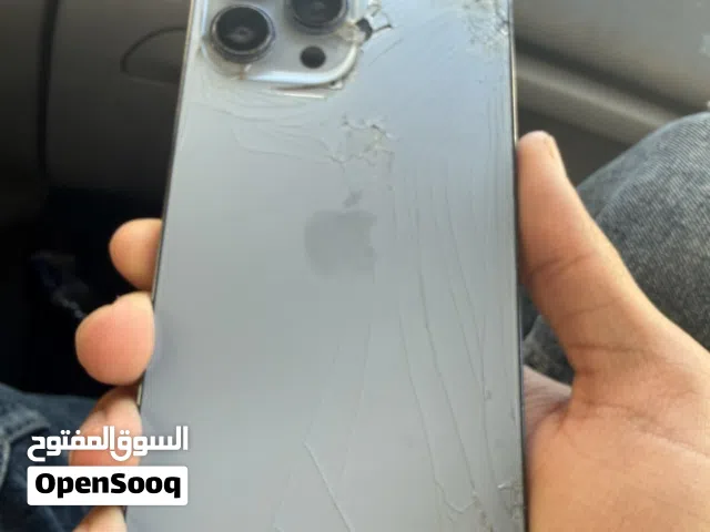 ايفون 13 برو ماكس