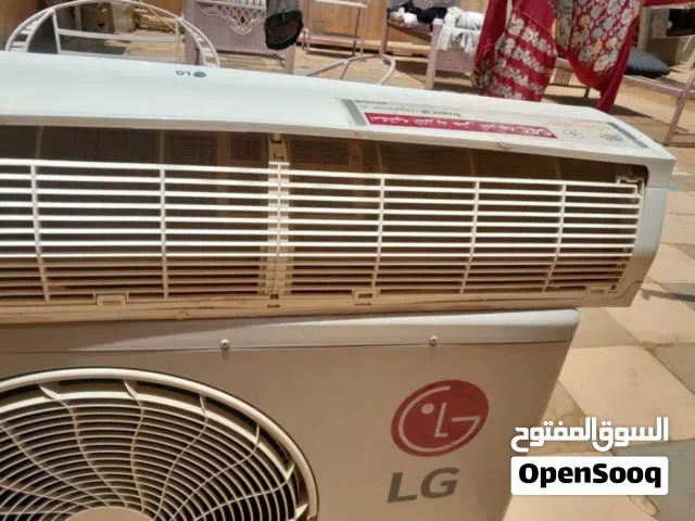 LG 6 - 6.4 Ton AC in Khartoum