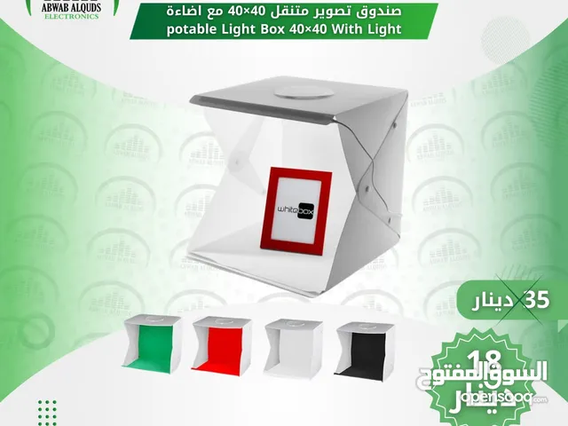 صندوق تصوير للمنتجات 40X40 CM LED Lightbox Studio Portable Photo Box