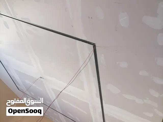 جبس بورد، نقبل النصف تحويل