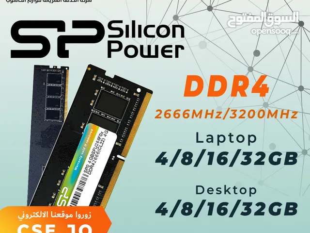 Silicon Power 32GB DDR4 SODIMM-3200 MHz For Laptop رام 32 جيجا لابتوب