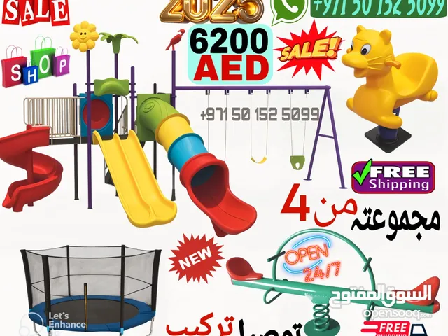 Baby toys outdoor indoor