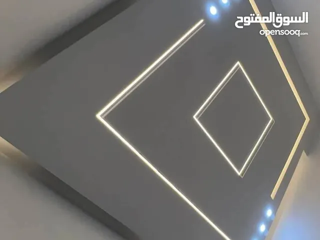 نبيل اسكندر للديكورت