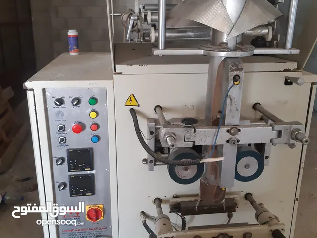 معمل للبيع خط كامل لانتاج مقبلات غذائية شيبس للبيع