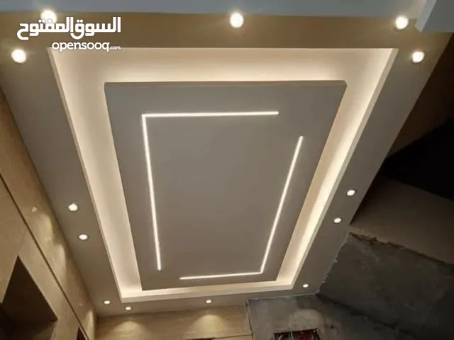 عالم الديكور