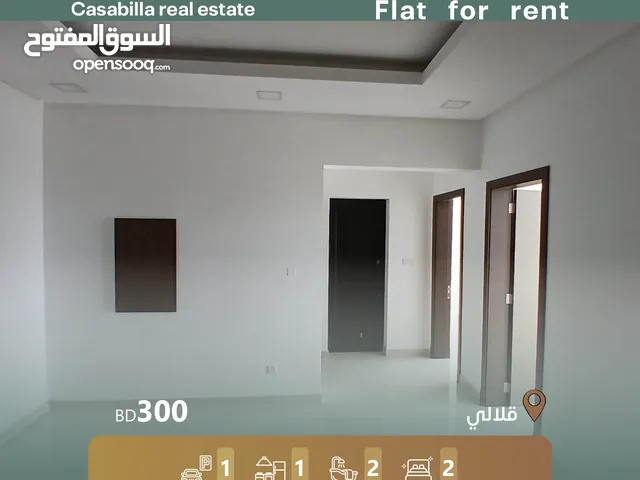 100 m2 2 Bedrooms Apartments for Rent in Muharraq Galaly