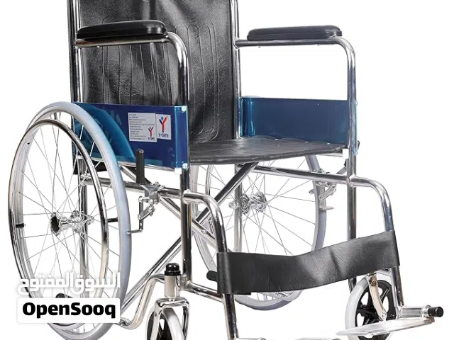 Basic Wheelchair