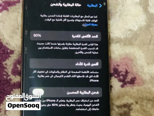 Apple iPhone 11 Pro 256 GB in Tarhuna