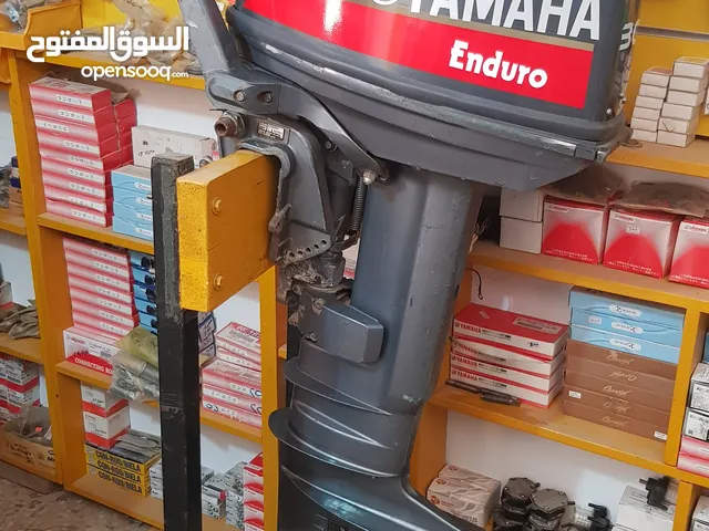 امواج البحر