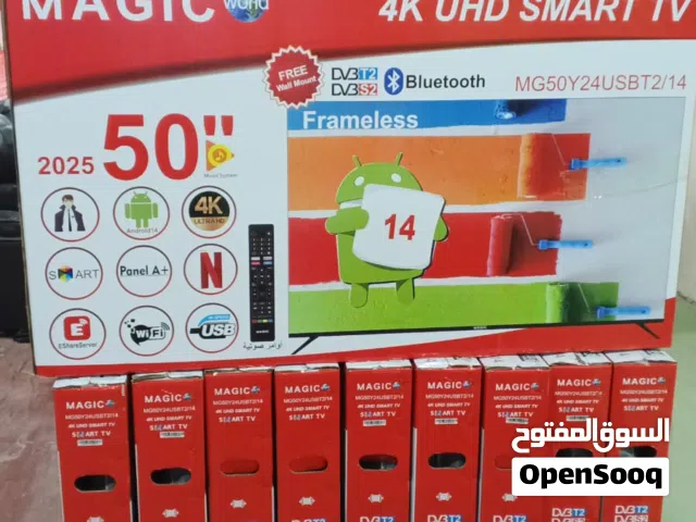 شاشات ماجيك 50 إنش سمارت فريملس واوامر صوتيه وبلوتوث ومتوفرة بضد الكسر 4k،بريميوم