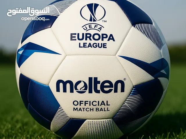 الكرة الرسمية للدوري الأوروبي 2023_2024 عنوانا الجودة والتميز