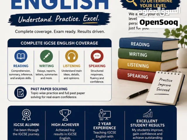 IGCSE ENGLISH TEACHER