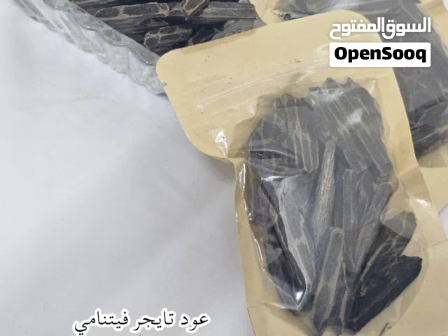 عود تايجر ممتاز ثبات وفوحان 7 تولات ب10 ريال