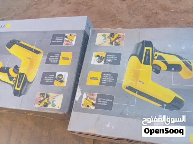 دباسة كهربائية