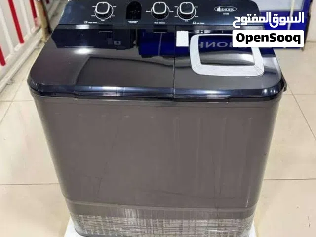 عرض مكسره السوق من مؤسسه الفرسان لتجاره والاستيراد تعلن عن غساله هنوفر  فقط ب 60 الف ضمانه 10 س