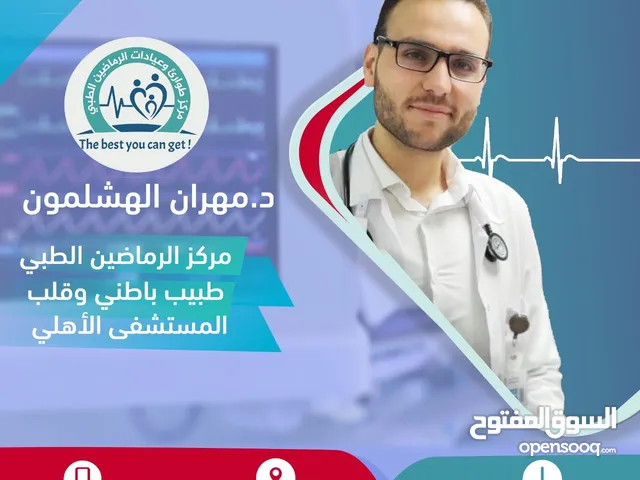 خدمات شركة كافيار
