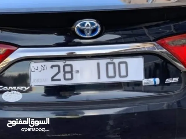 رقـم ثـلاثـي مـمـيـز 100 - 28