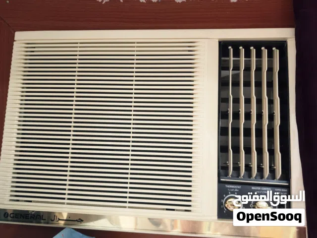 General 1.5 to 1.9 Tons AC in Muscat