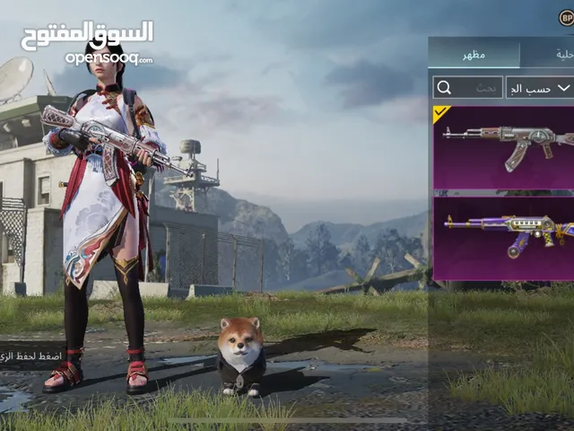 الحساب من السيزون 3