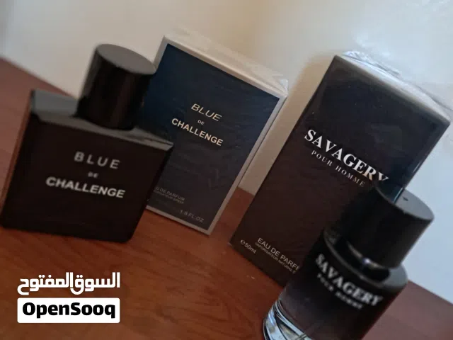 عطور رجاليه صيفية