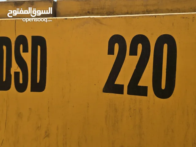 كمبرسور الماني