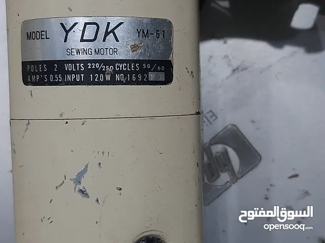 إعلان بيع: محرك ماكينة خياطة أصلي وقوي (YDK YM-61)  ( الطير الأزرق )