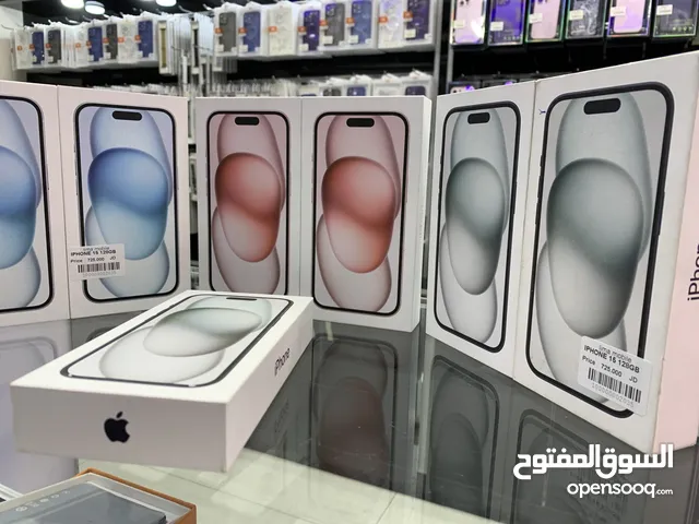 iPhone 15 (128) GB  ايفون 15 جديد مسكر وارد الشرق الاوسط