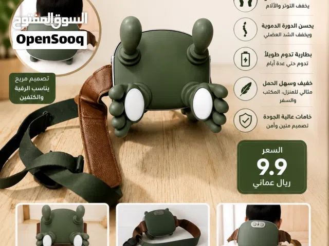 جهاز مساج الرقبة والكتفين المحمول بتصميم عملي وأنيق مستعمل استعمال خفيف،