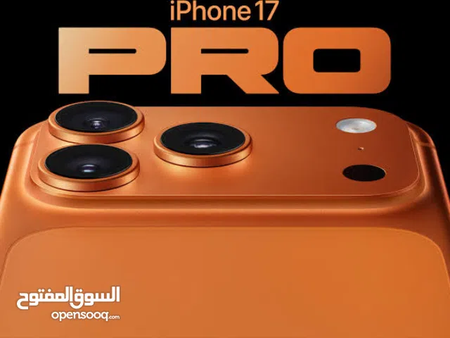 Apple iPhone 17 Pro 256 GB in Jenin