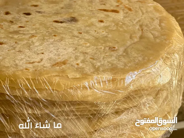 خدمتي في الفطيرة