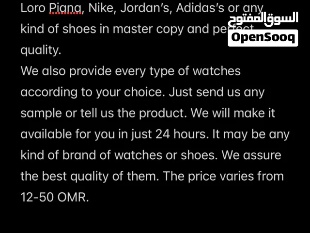 Message us with any product you want and we will make it available for you in 24 hours.