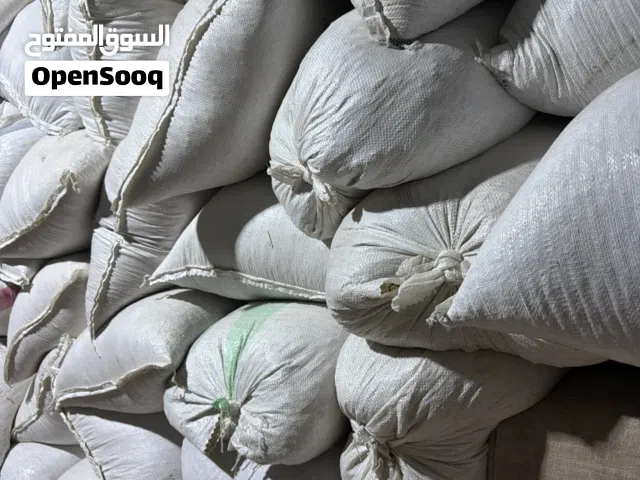 خبز. مجروش 160