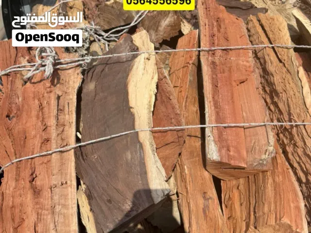 حطب تنور حطب تنور للبيع الامارات حطب سمر للبيع حطب تنور في العين حطب للبيع حطب قطع كبار