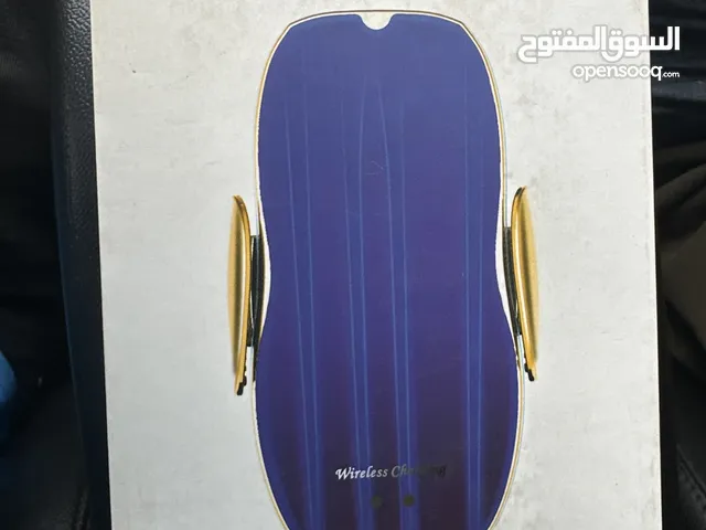 حمالة تلفون وقاعده شحن لاسلكي + مثلث عاكس مضيء