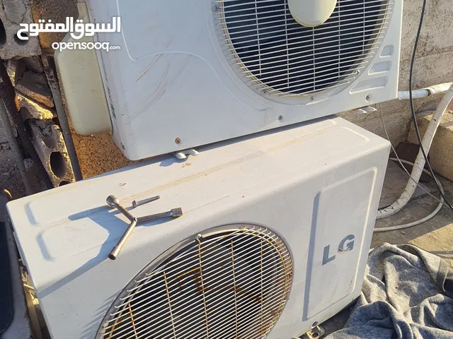 LG 0 - 1 Ton AC in Mafraq