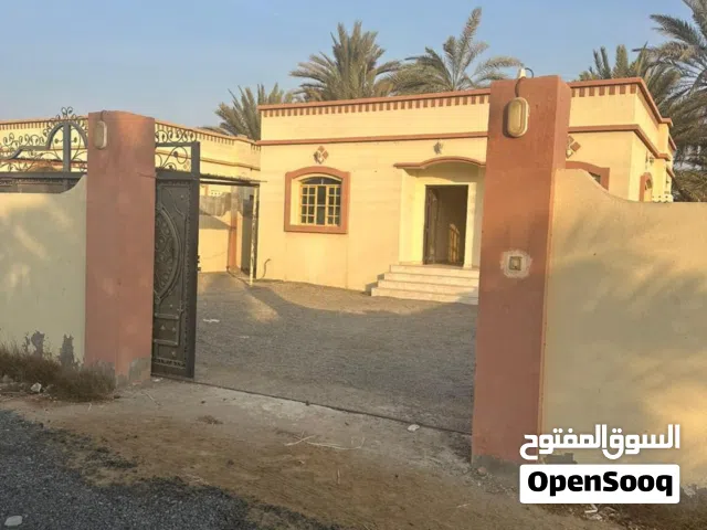 منزل للبيع