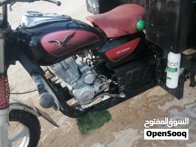 1970 QJmotor Commute