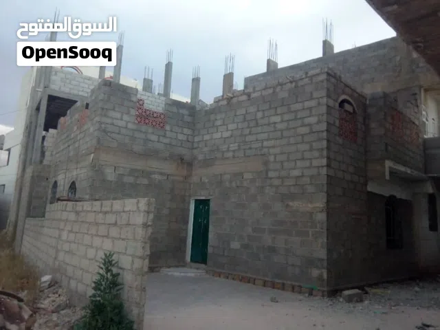 السلطان للعقارات العامة
