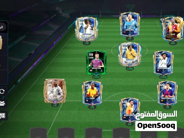 Fifa Accounts and Characters for Sale in Shabwah