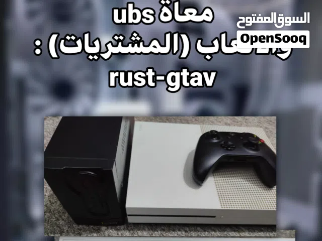 xbox one s