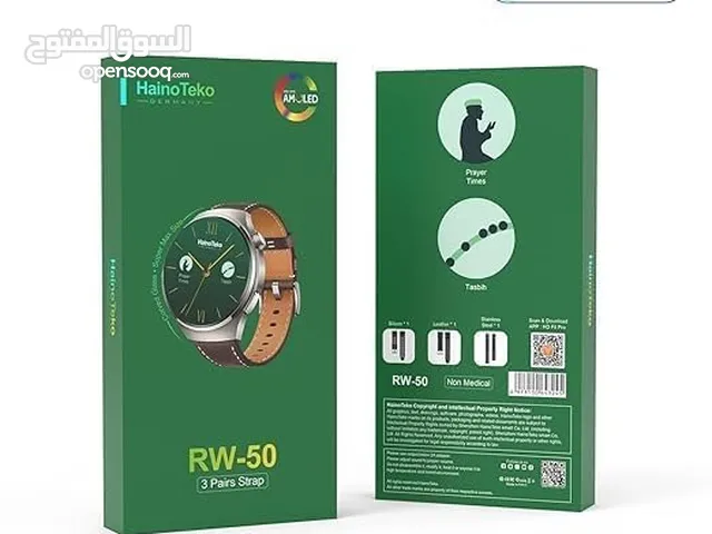 Smart watch RW-50الساعه الذكيه