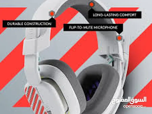 Playstation Gaming Headset in Dhofar