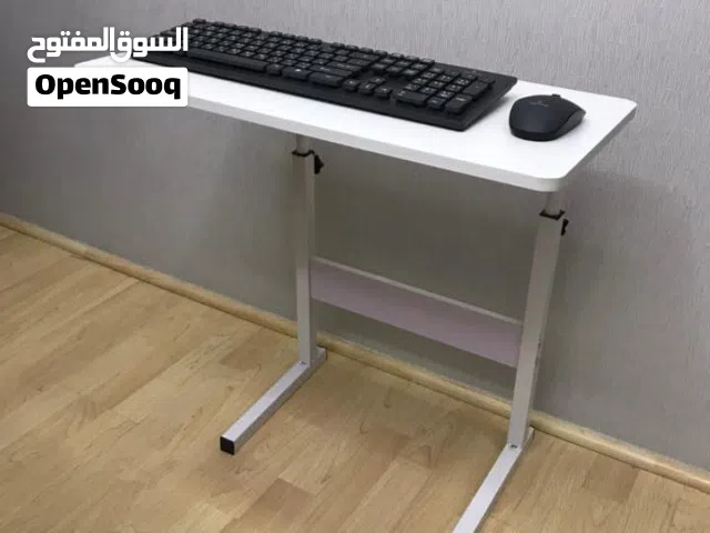 Small Table