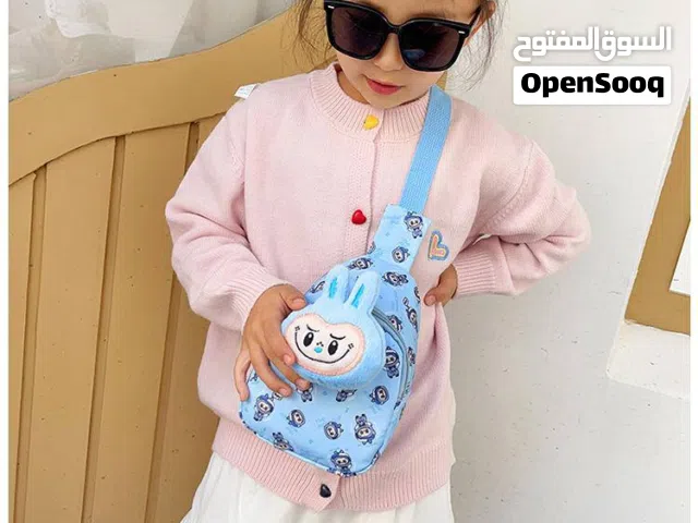 حقيبة كتف "لابوبو" للأطفال نعومة وكيوت ما تنوصف!