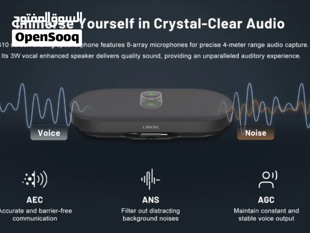 CA400 All-in-one Wireless Conference Solution مؤتمر فيديو, هاتف IP, حل شامل للشركات, كاميرا مؤتمرات